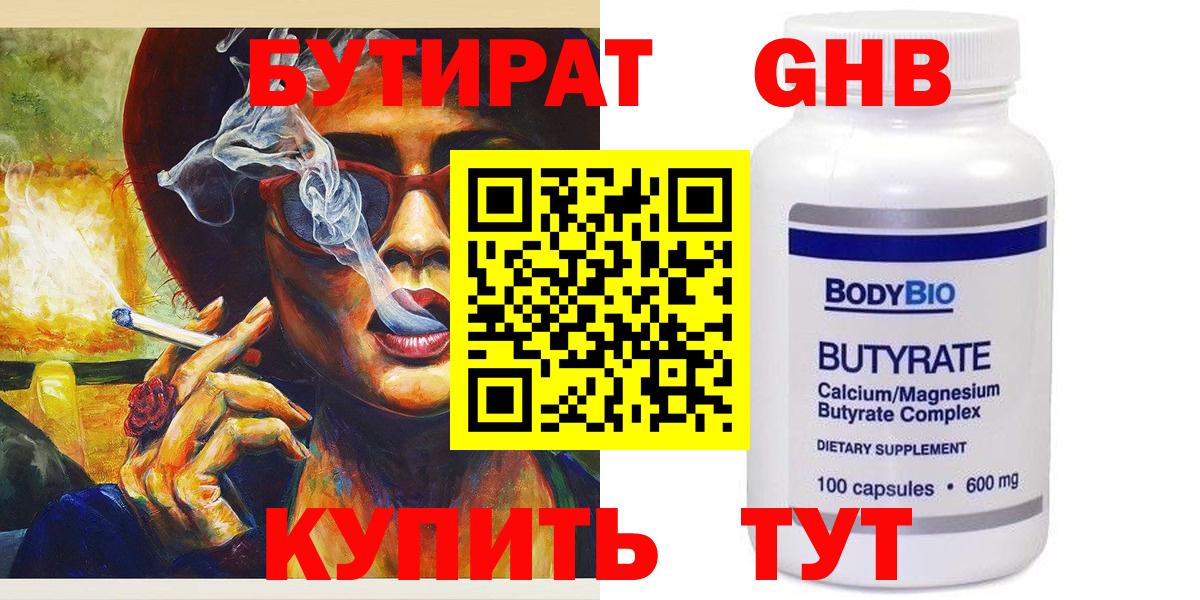 Экстази Кимовск