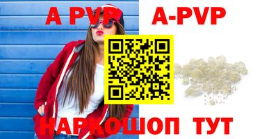 дмт Кумертау