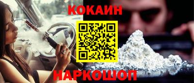 дмт Кумертау