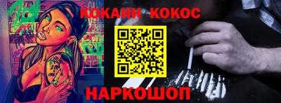 дмт Кумертау