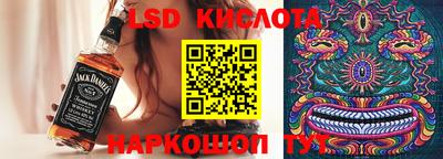 марихуана Кунгур