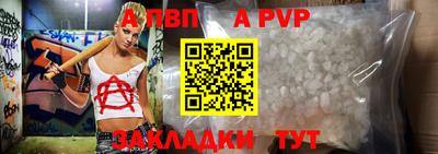 дмт Кумертау