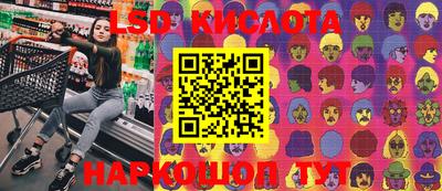 мдма Кулебаки