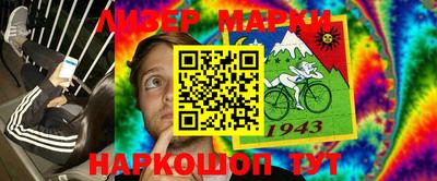 марихуана Кунгур