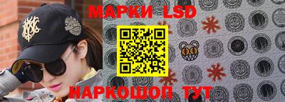 дмт Кумертау