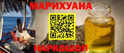 дмт Кумертау