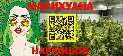 дмт Кумертау