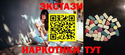 марихуана Кунгур