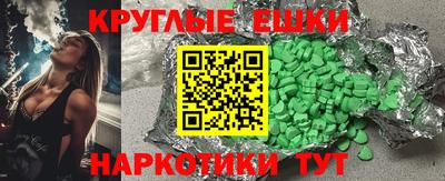 дмт Кумертау