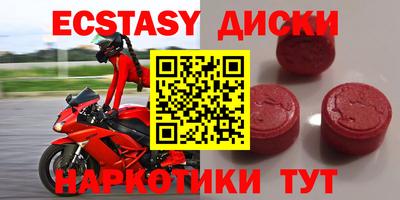 дмт Кумертау