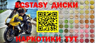 дмт Кумертау