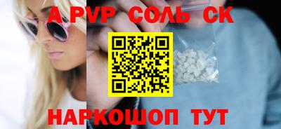 дмт Кумертау