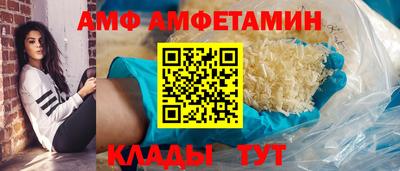 мдма Кулебаки