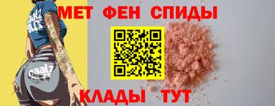 марихуана Кунгур
