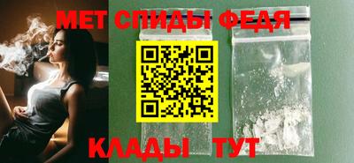 марихуана Кунгур