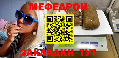 дмт Кумертау