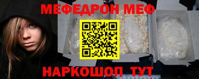 дмт Кумертау