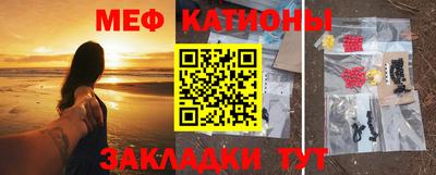 дмт Кумертау
