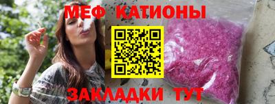 марихуана Кунгур